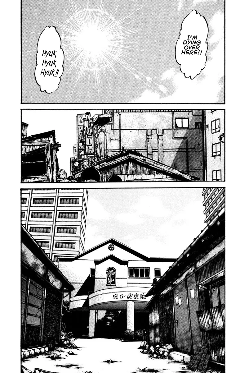 Shangri-La Chapter 42 page 11 - 