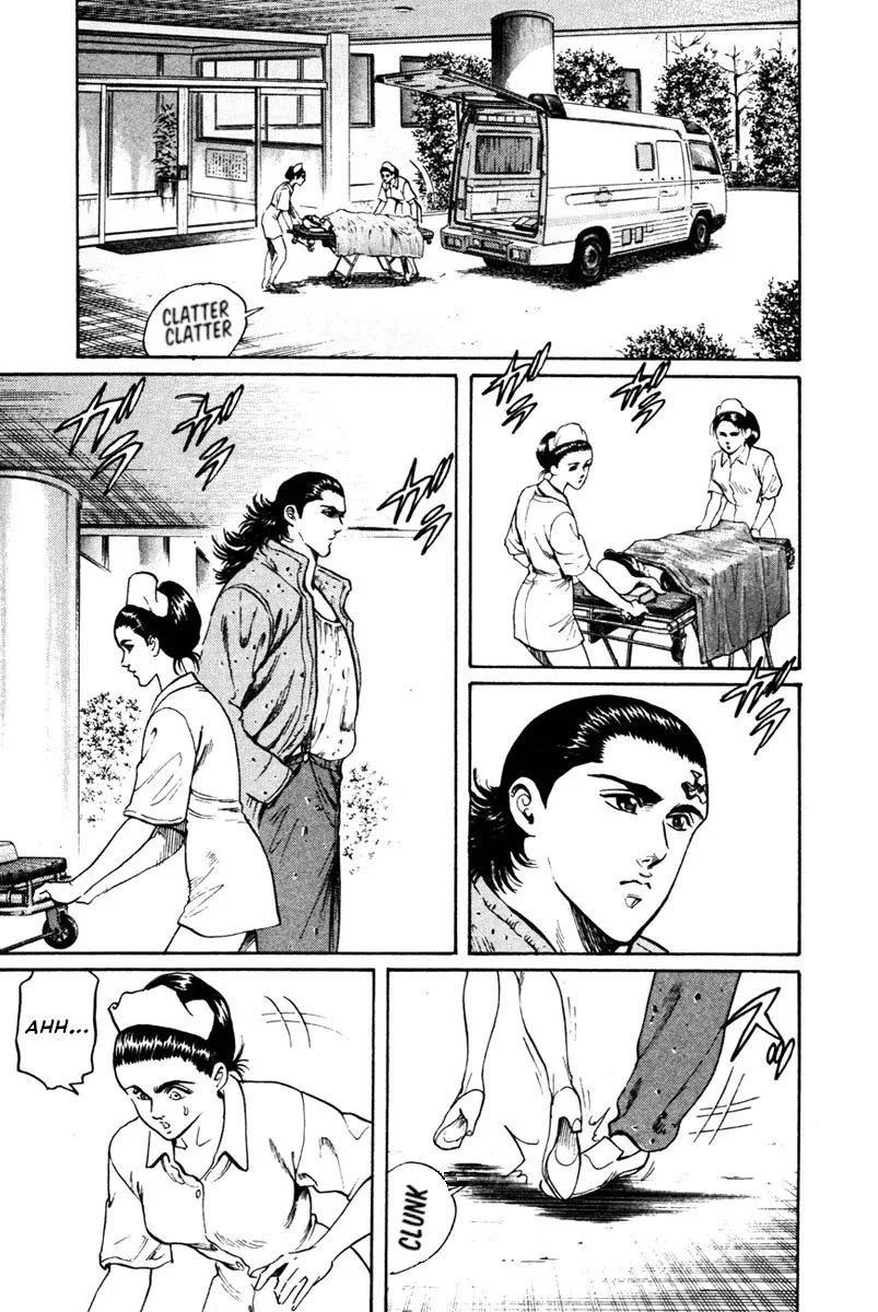 Shangri-La Chapter 42 page 12 - 