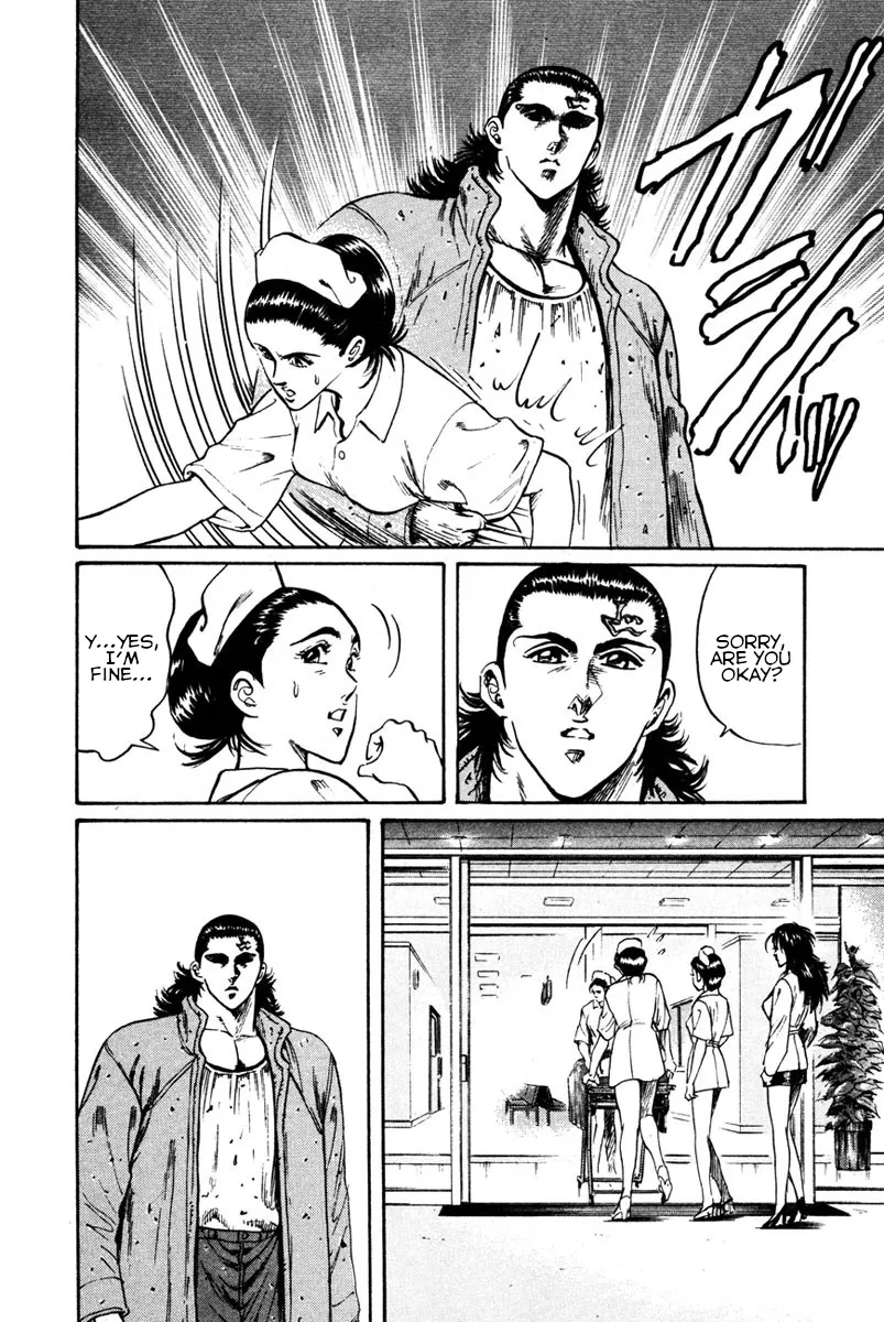 Shangri-La Chapter 42 page 13 - 