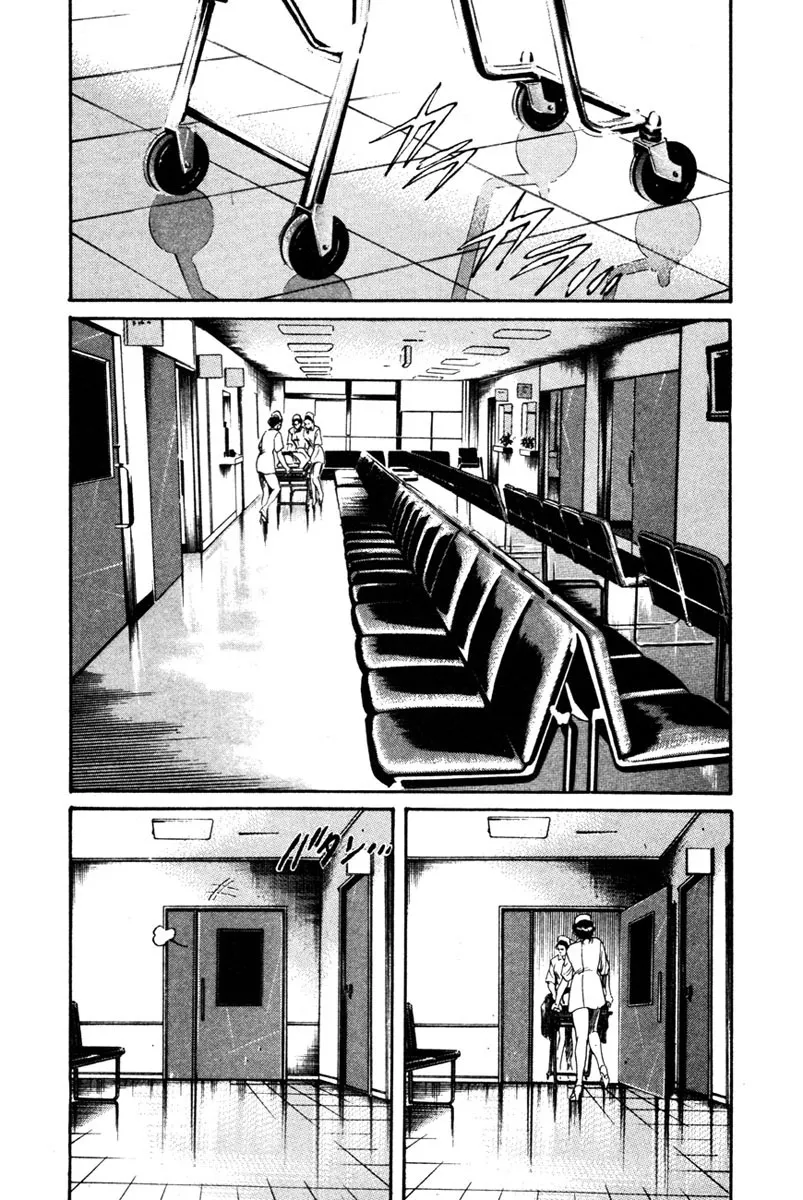 Shangri-La Chapter 42 page 14 - 