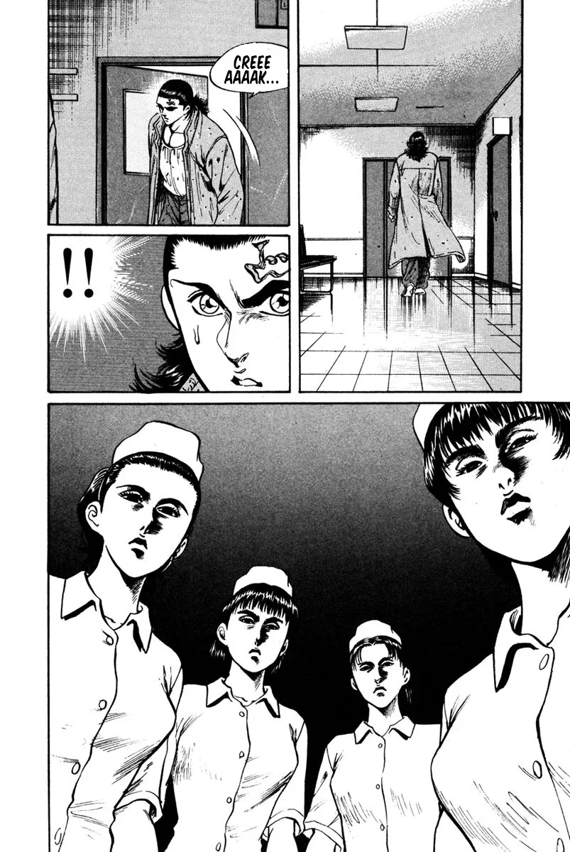 Shangri-La Chapter 42 page 15 - 