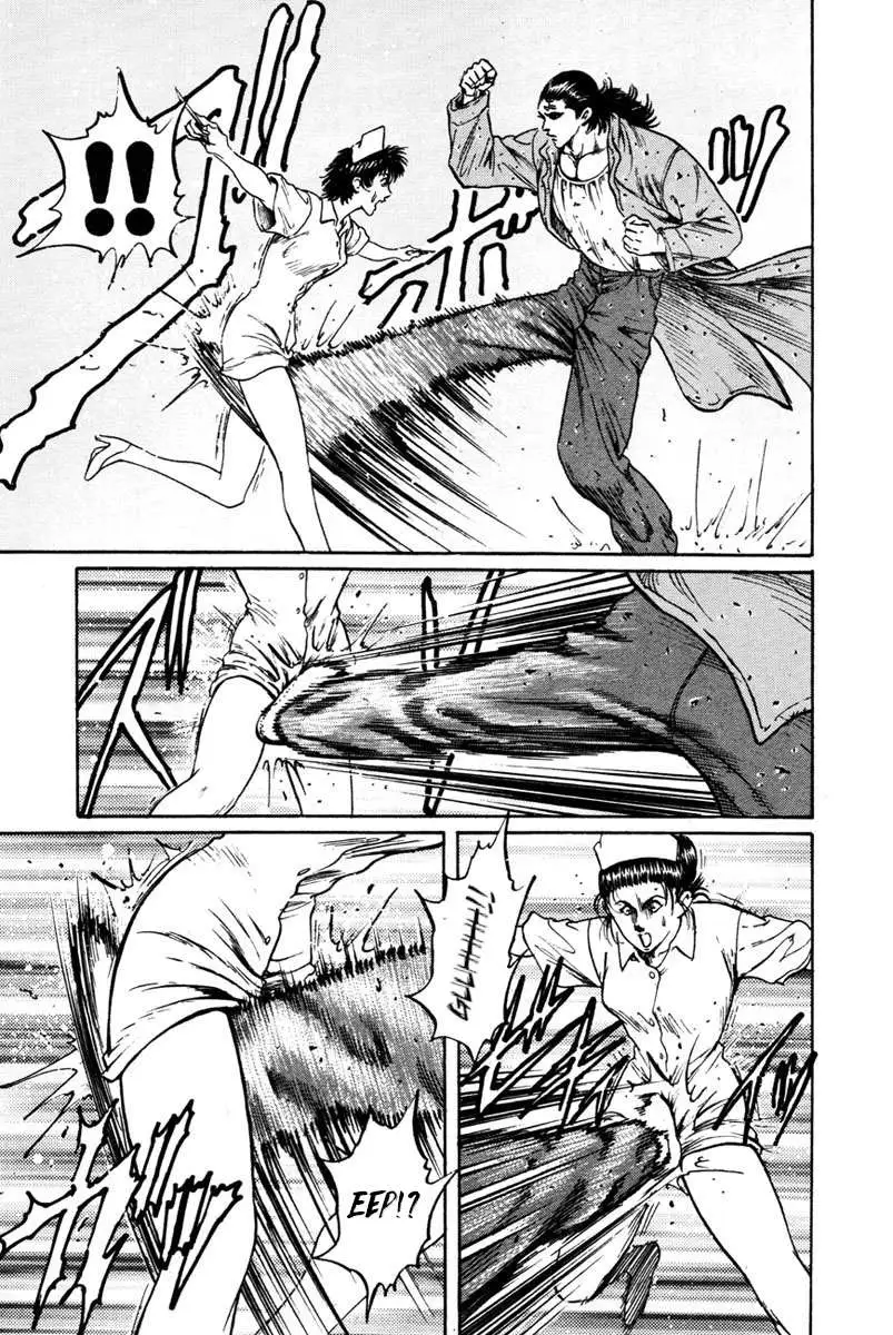 Shangri-La Chapter 42 page 20 - 