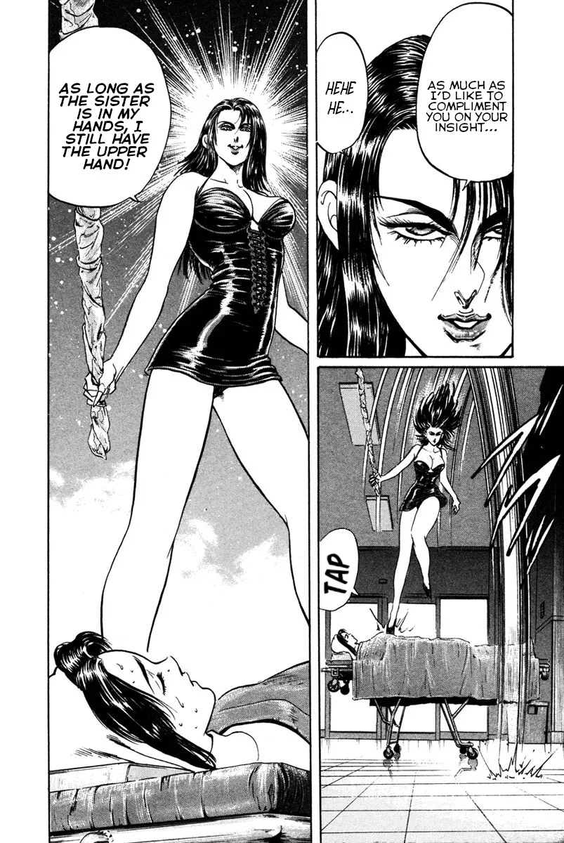 Shangri-La Chapter 42 page 25 - 