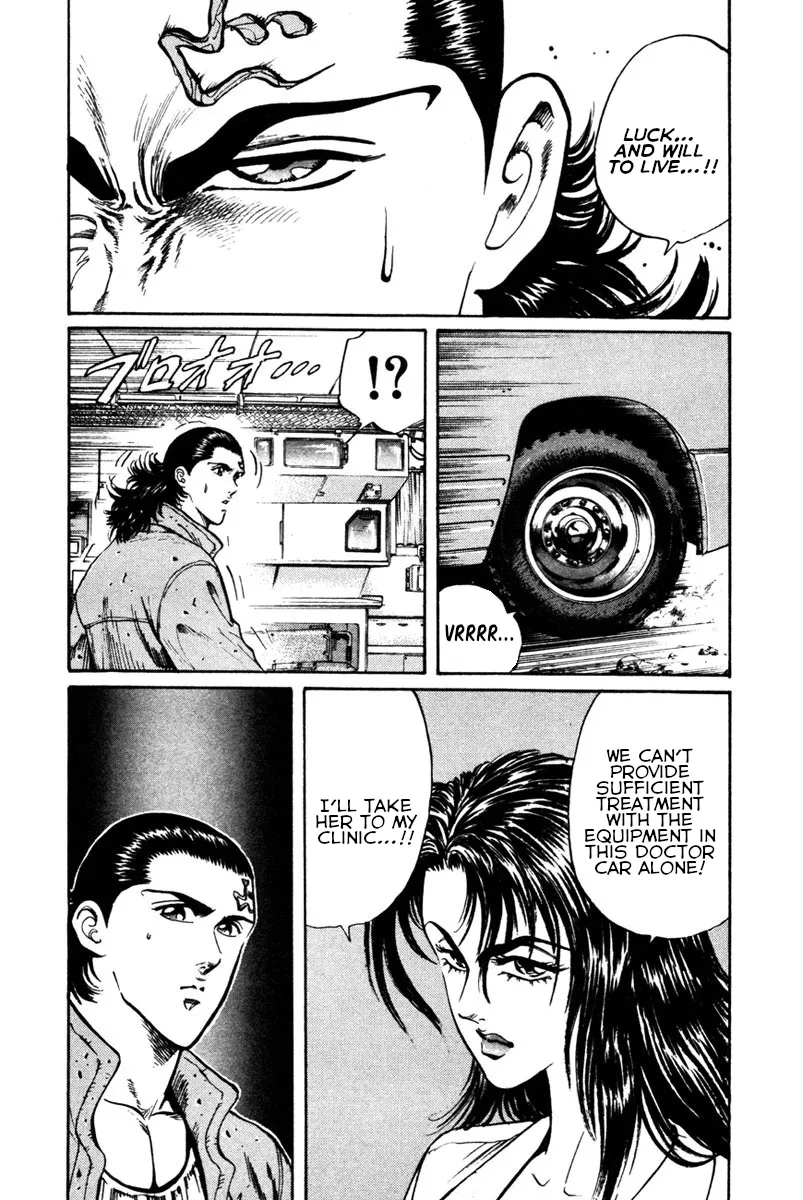 Shangri-La Chapter 42 page 6 - 