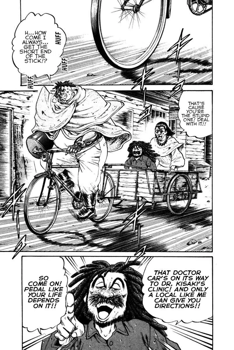 Shangri-La Chapter 42 page 10 - 