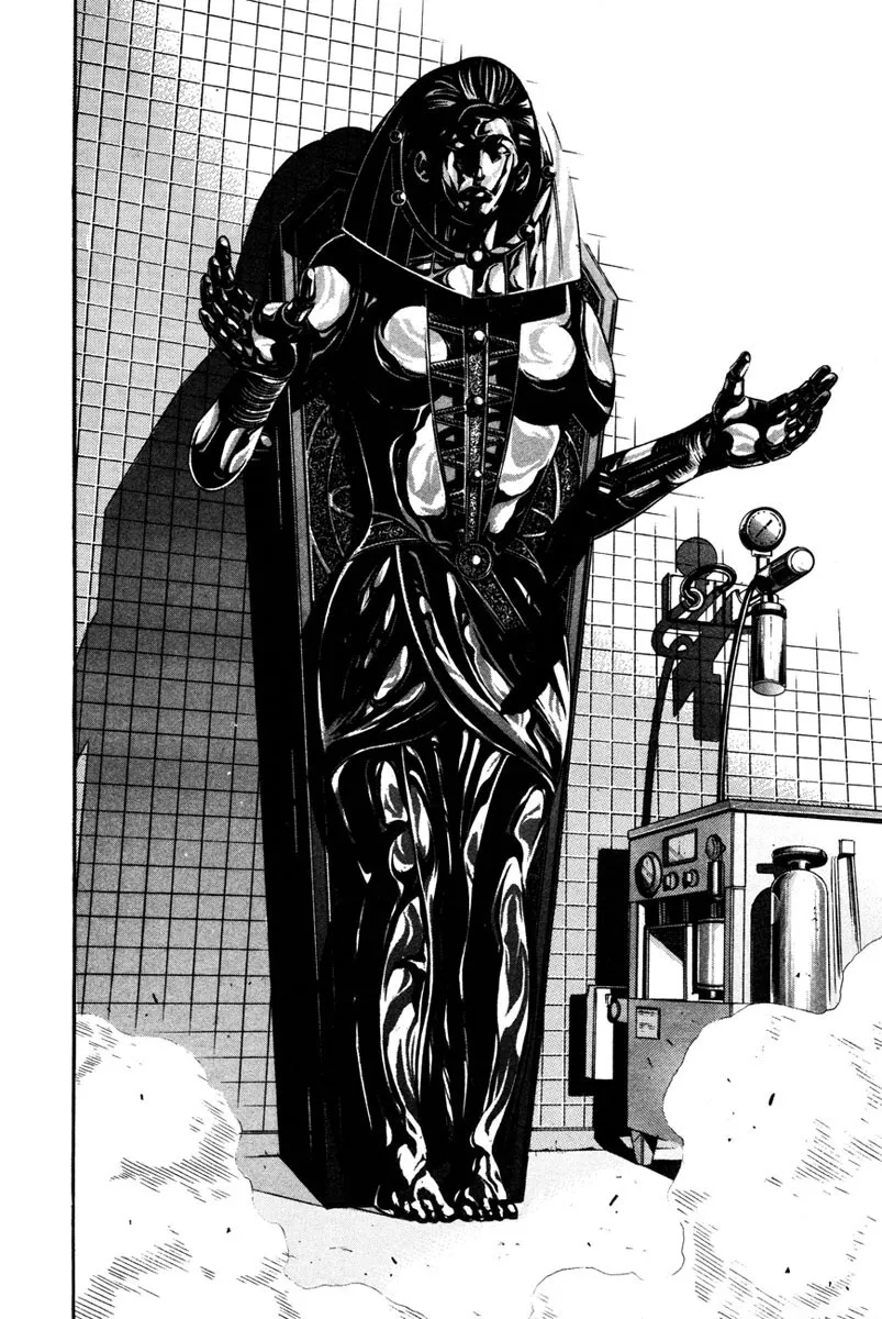 Shangri-La Chapter 43 page 11 - 