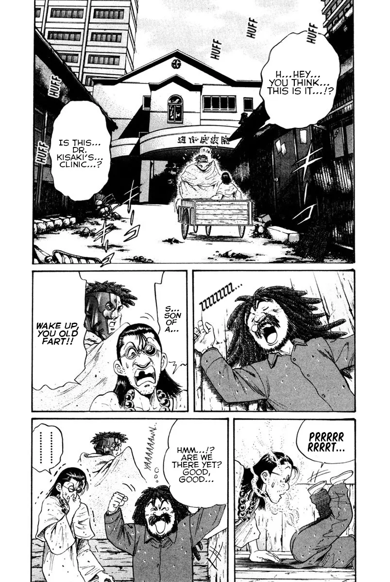 Shangri-La Chapter 43 page 14 - 