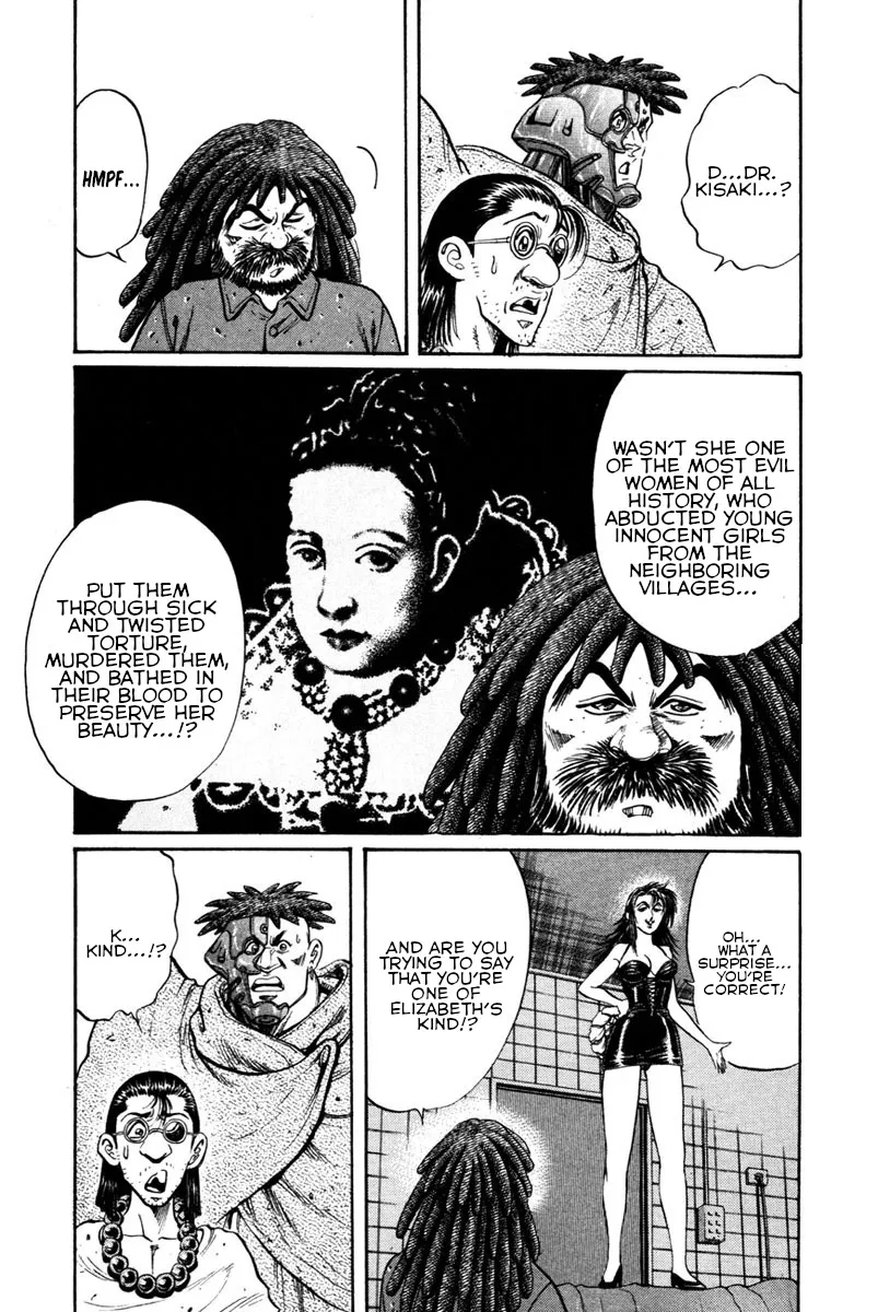 Shangri-La Chapter 43 page 18 - 