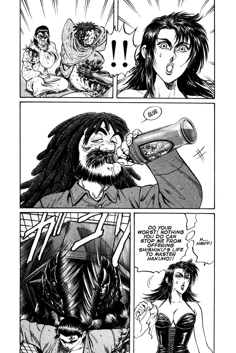 Shangri-La Chapter 43 page 22 - 