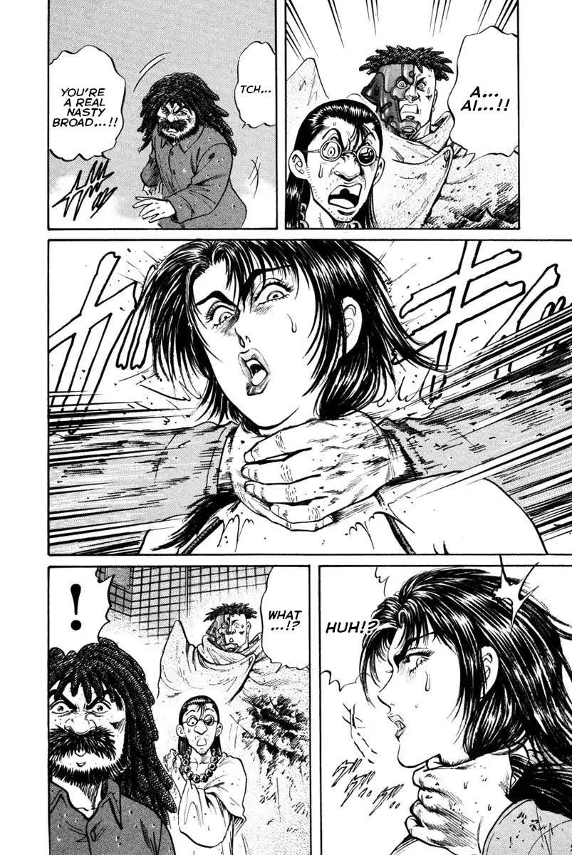 Shangri-La Chapter 43 page 31 - 