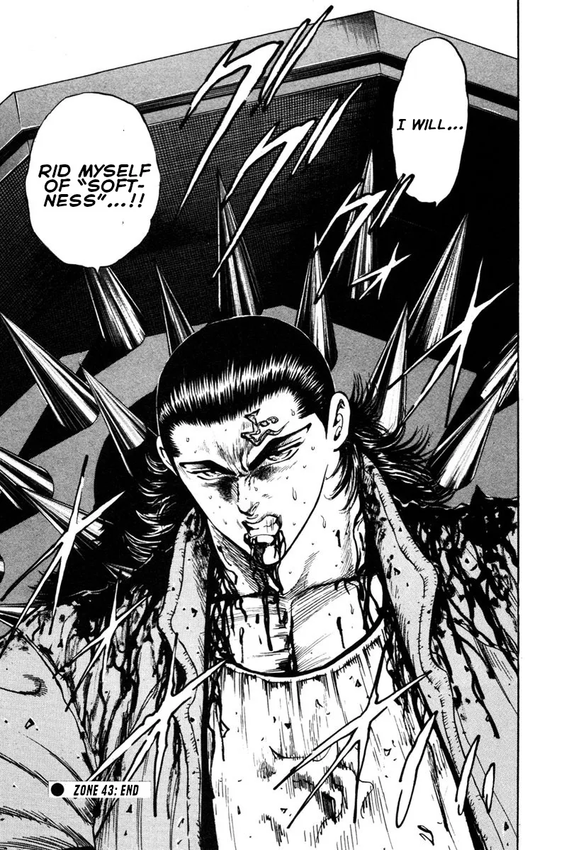 Shangri-La Chapter 43 page 32 - 