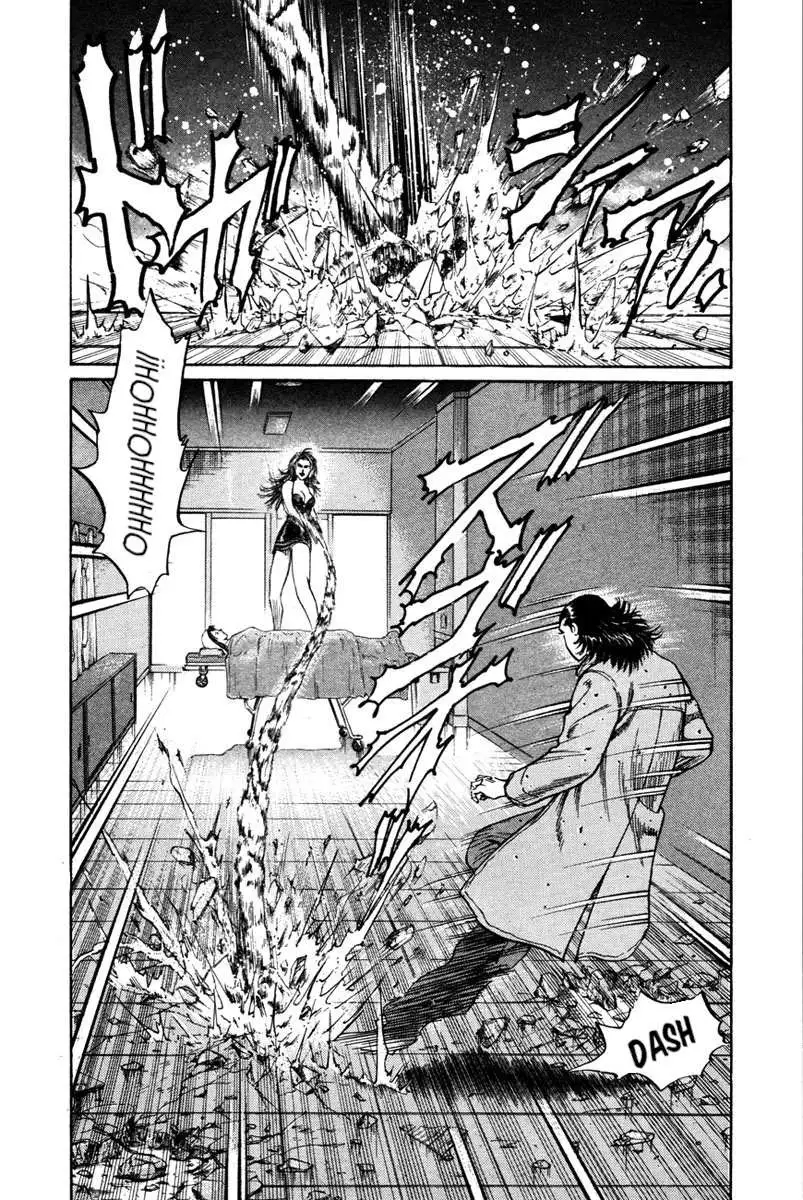 Shangri-La Chapter 43 page 6 - 