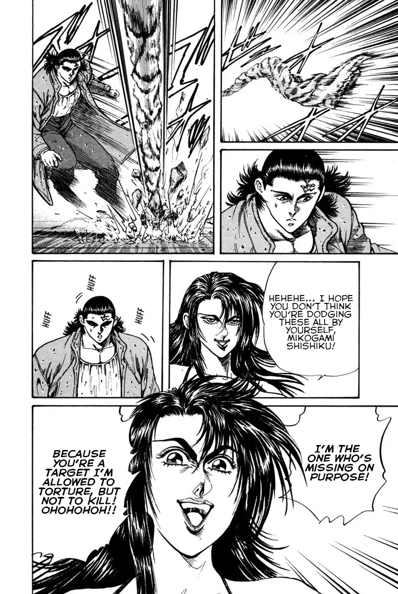 Shangri-La Chapter 43 page 7 - 