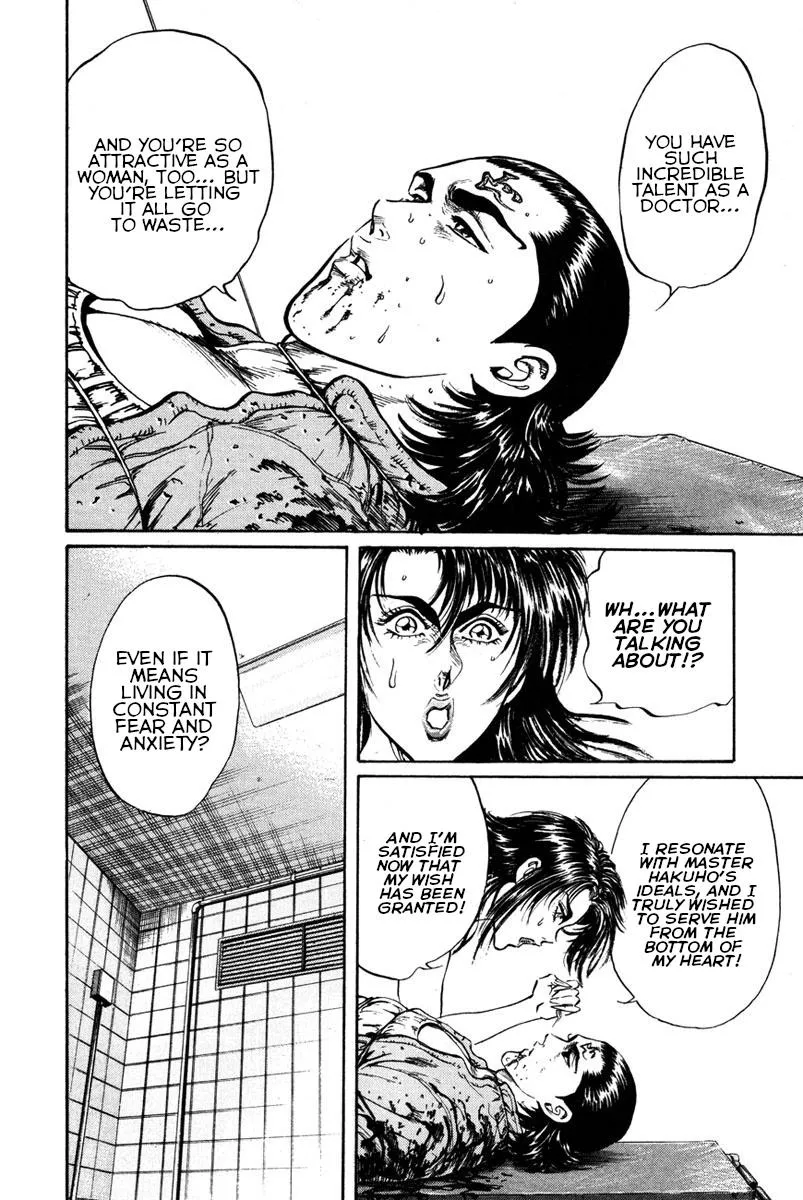 Shangri-La Chapter 44 page 20 - 
