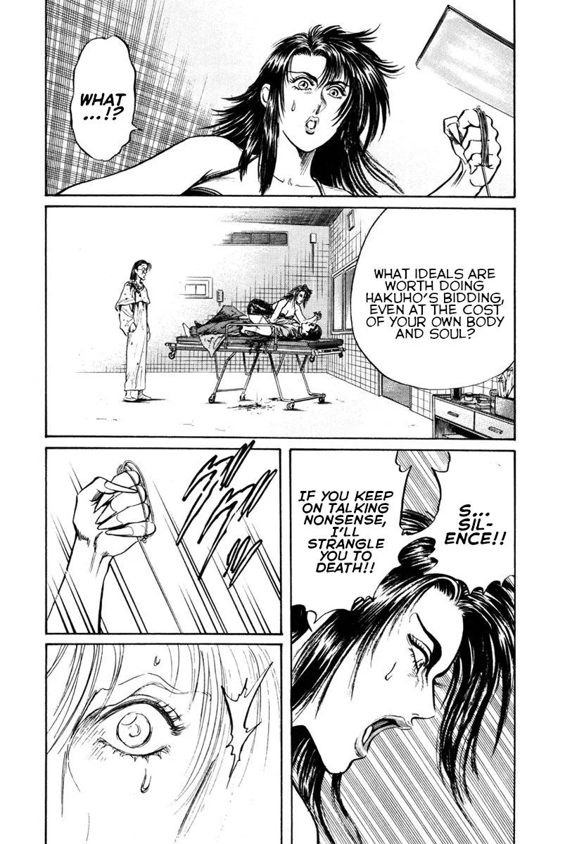 Shangri-La Chapter 44 page 21 - 