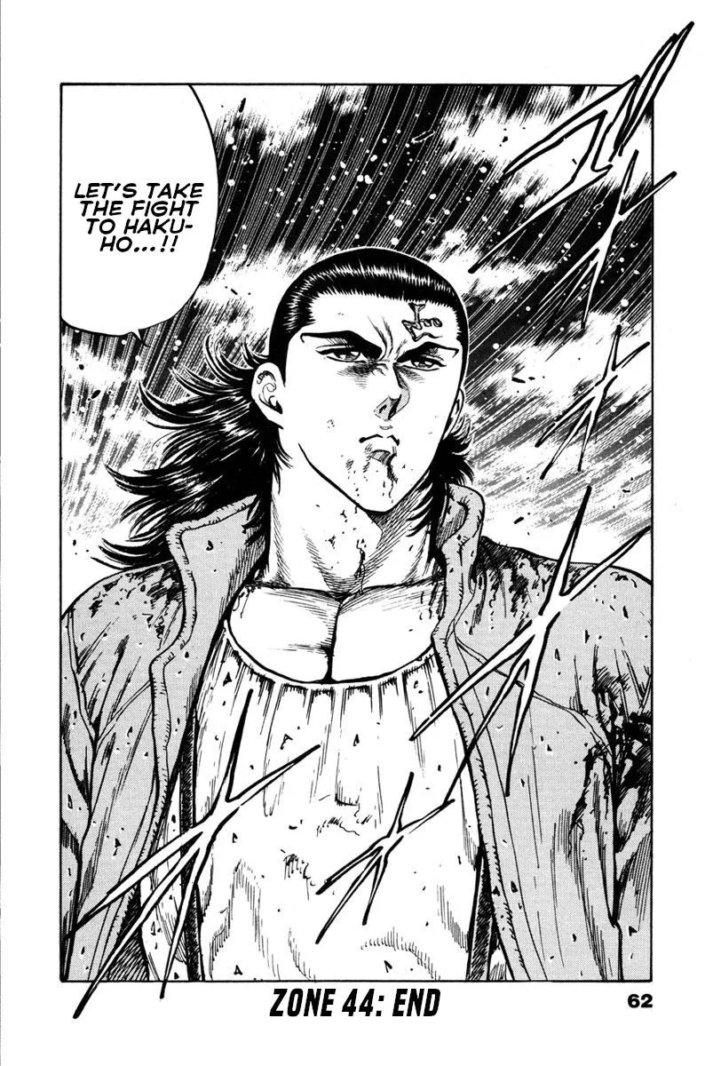 Shangri-La Chapter 44 page 28 - 