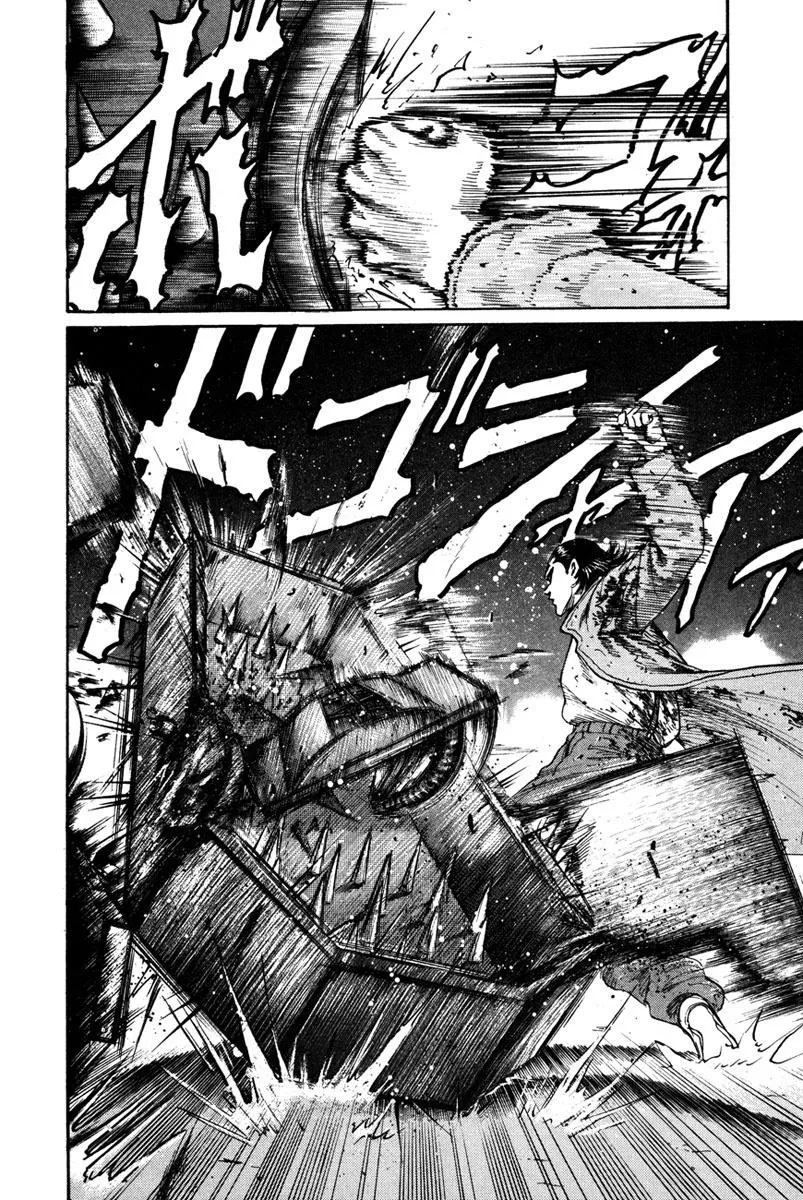 Shangri-La Chapter 44 page 4 - 