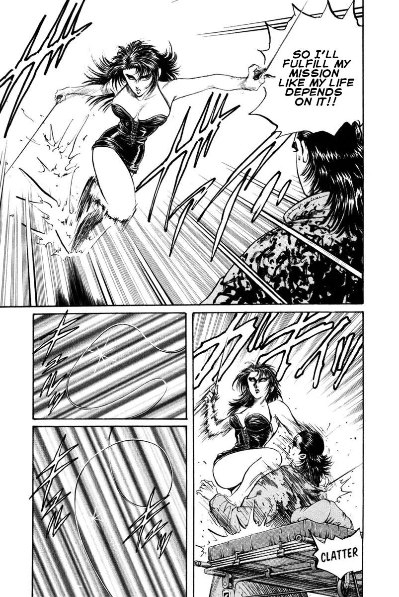 Shangri-La Chapter 44 page 7 - 
