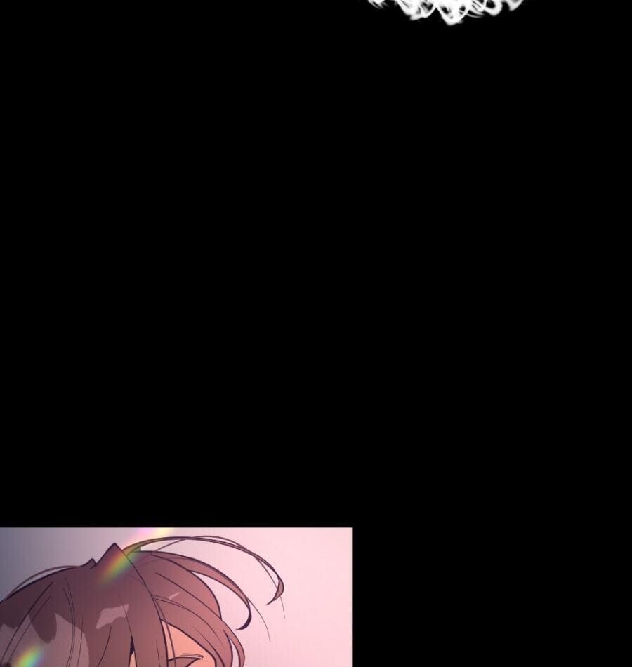 Shangri-La Chapter 46 page 11 - 