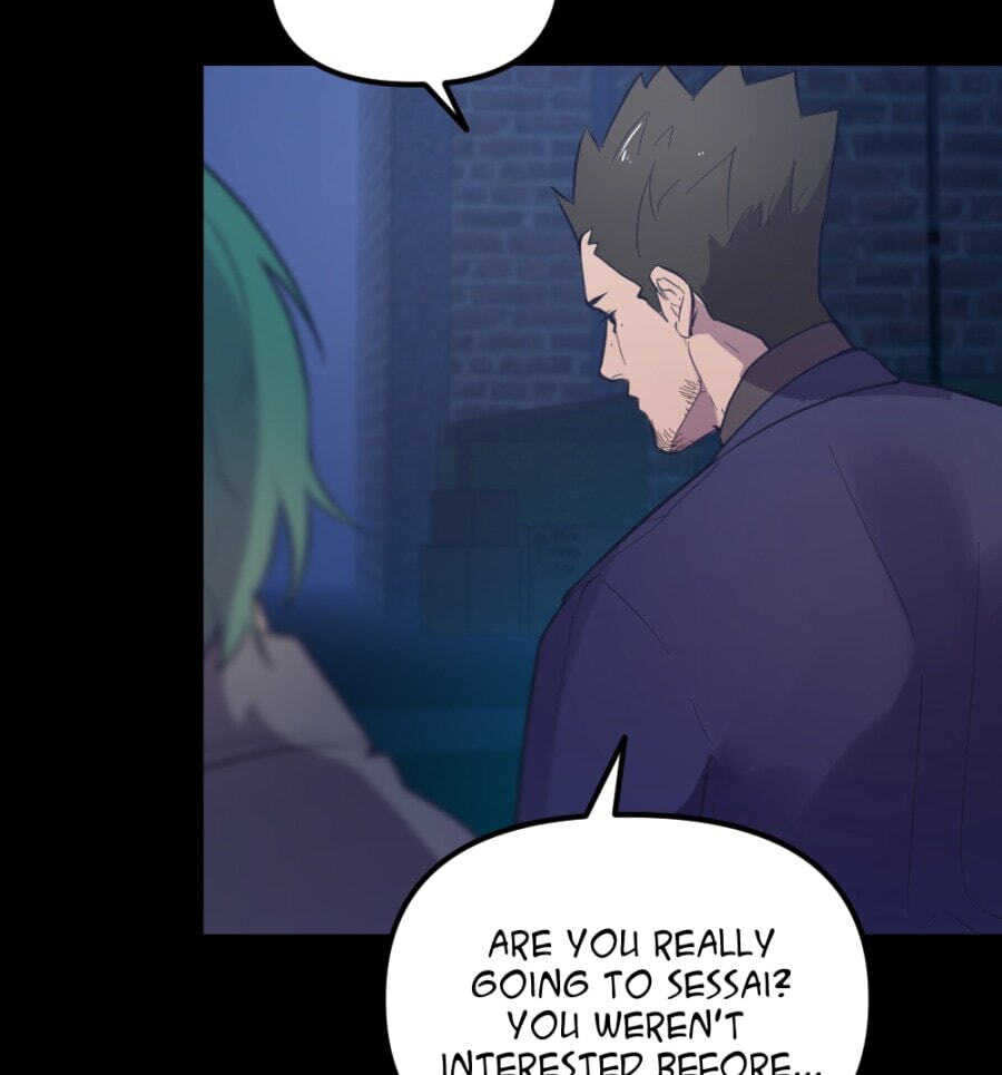 Shangri-La Chapter 6 page 21 - 