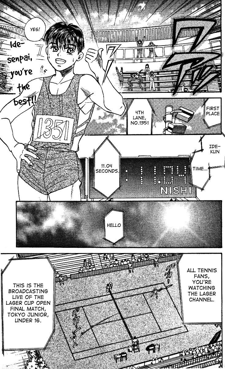 Shanimuni Go Chapter 1 page 11 - 