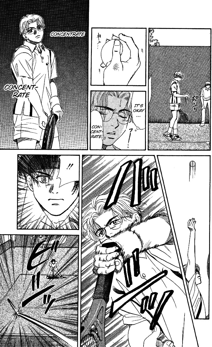 Shanimuni Go Chapter 1 page 13 - 