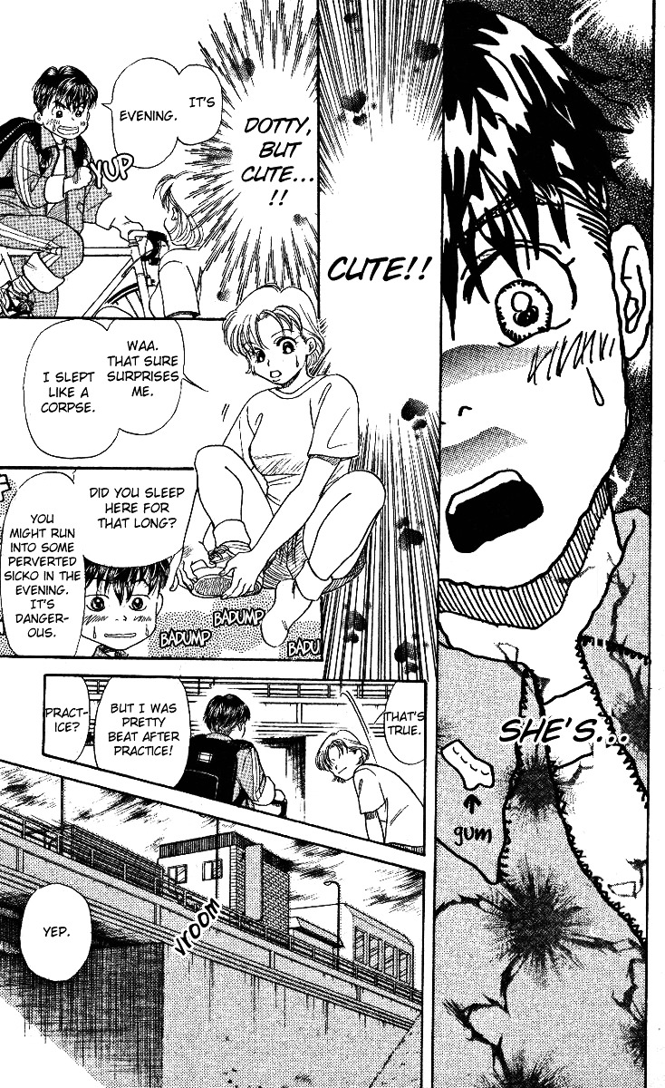 Shanimuni Go Chapter 1 page 25 - 