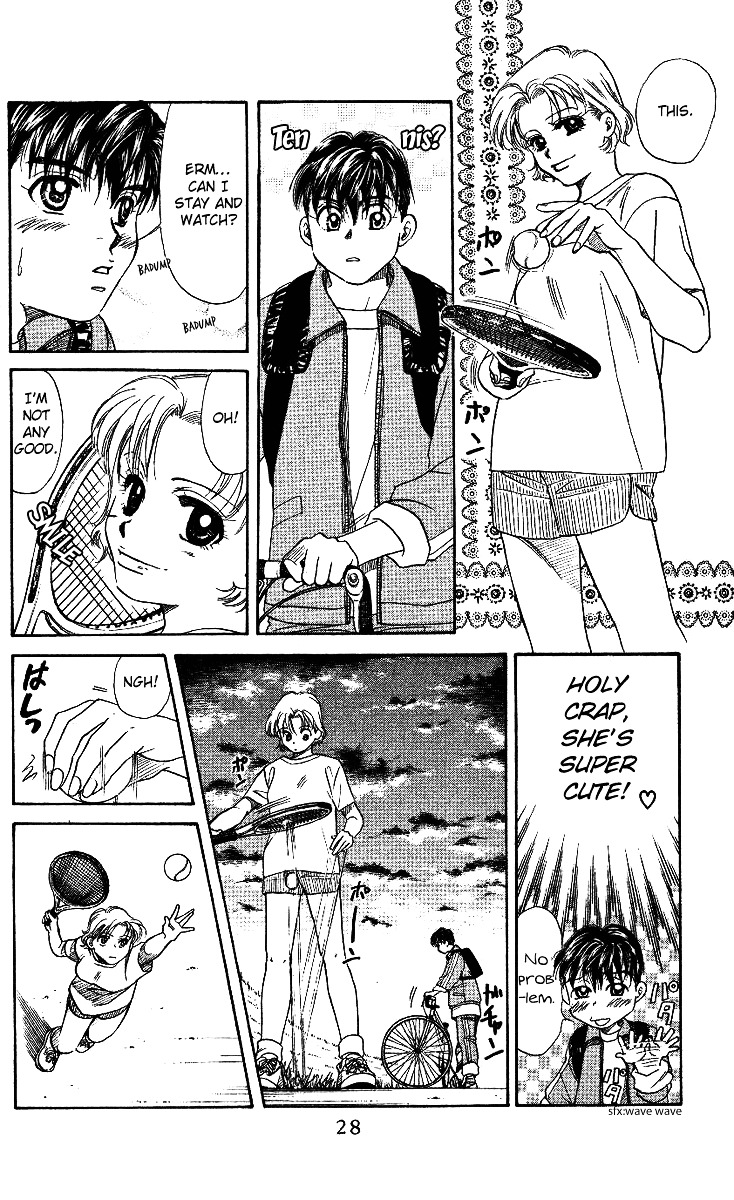 Shanimuni Go Chapter 1 page 26 - 