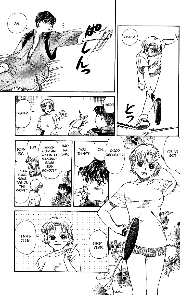 Shanimuni Go Chapter 1 page 29 - 
