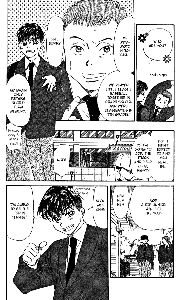 Shanimuni Go Chapter 1 page 34 - 