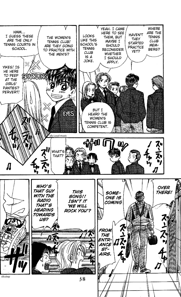 Shanimuni Go Chapter 1 page 36 - 