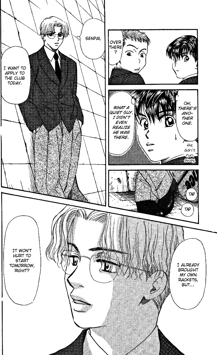 Shanimuni Go Chapter 1 page 40 - 