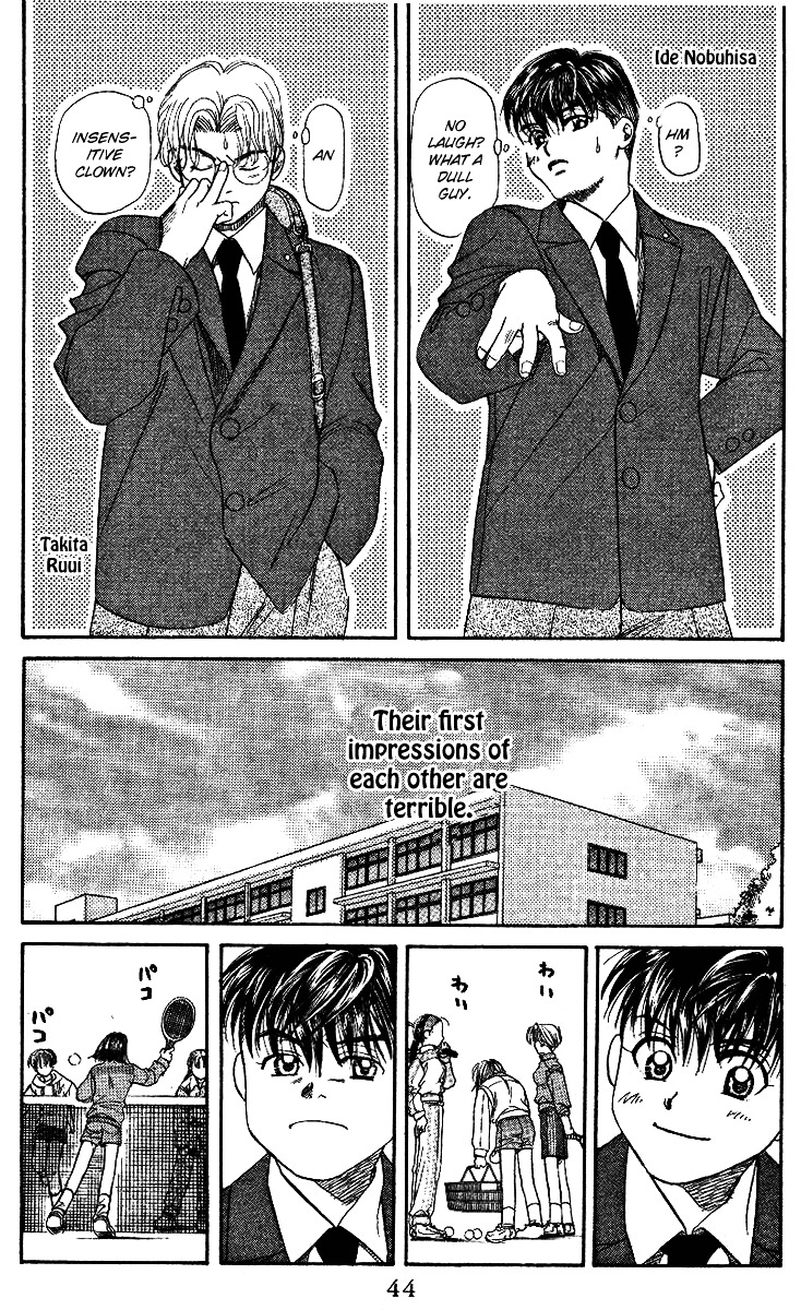 Shanimuni Go Chapter 1 page 42 - 