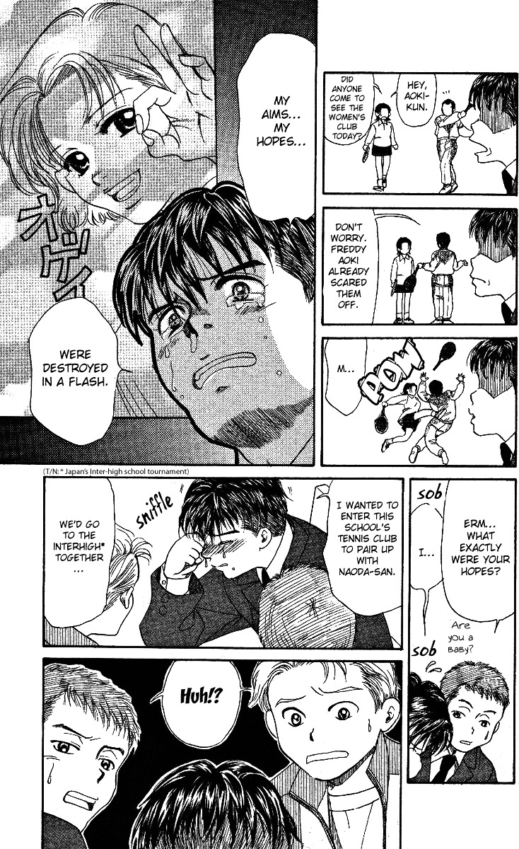 Shanimuni Go Chapter 1 page 45 - 