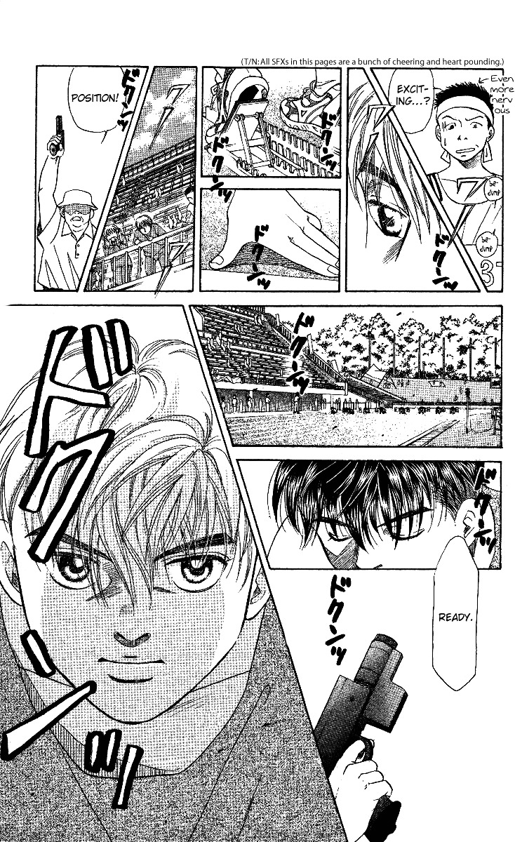 Shanimuni Go Chapter 1 page 9 - 