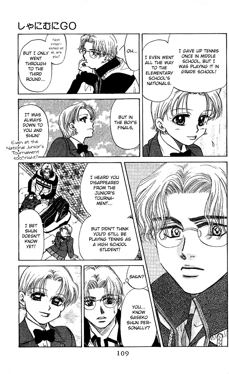 Shanimuni Go Chapter 10 page 11 - 
