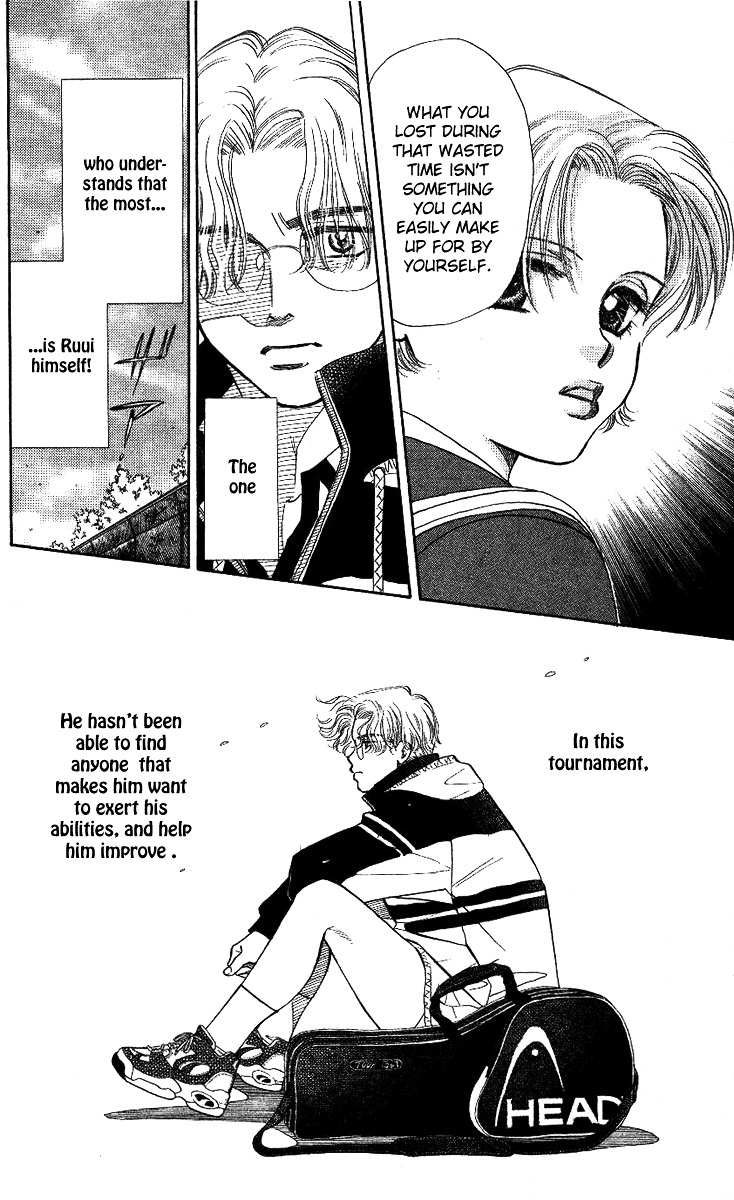 Shanimuni Go Chapter 10 page 14 - 
