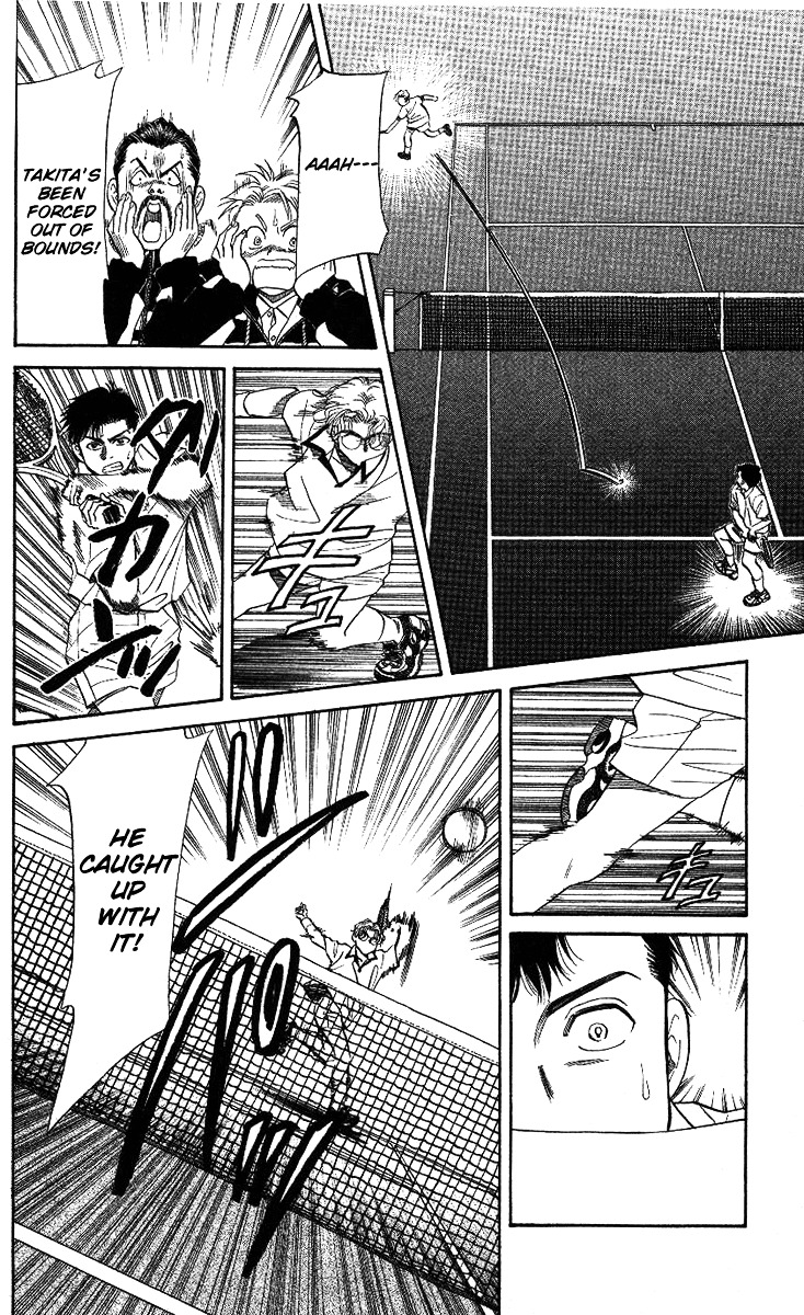 Shanimuni Go Chapter 10 page 26 - 