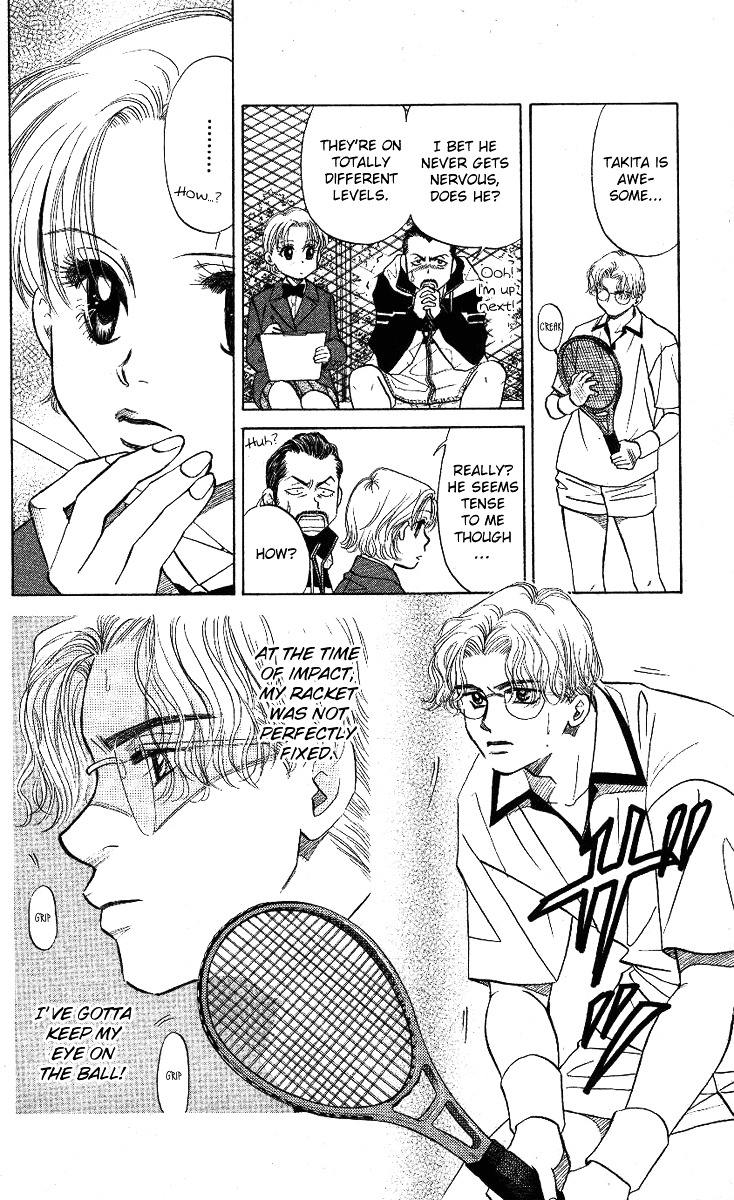 Shanimuni Go Chapter 10 page 4 - 