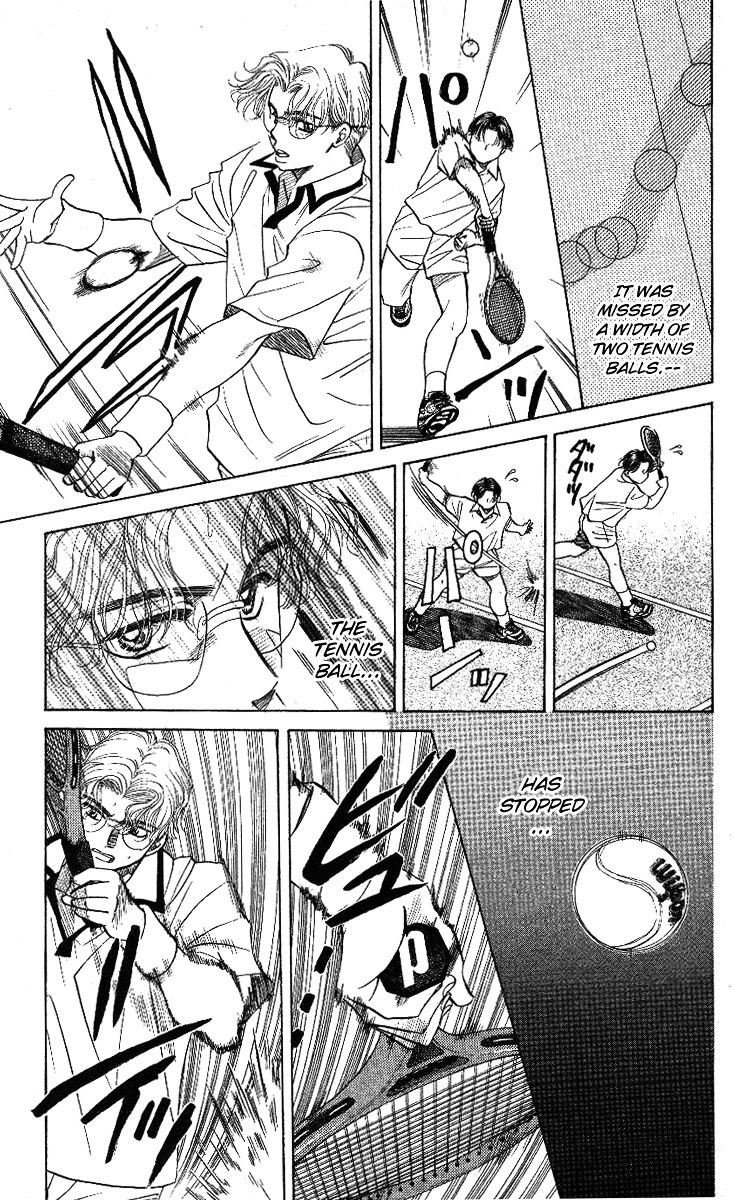 Shanimuni Go Chapter 10 page 5 - 