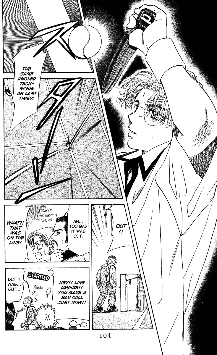 Shanimuni Go Chapter 10 page 6 - 