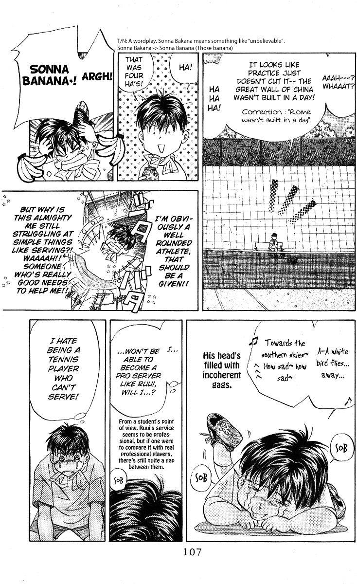 Shanimuni Go Chapter 10 page 9 - 