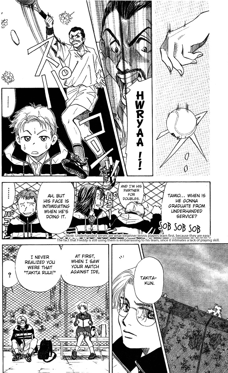 Shanimuni Go Chapter 10 page 10 - 