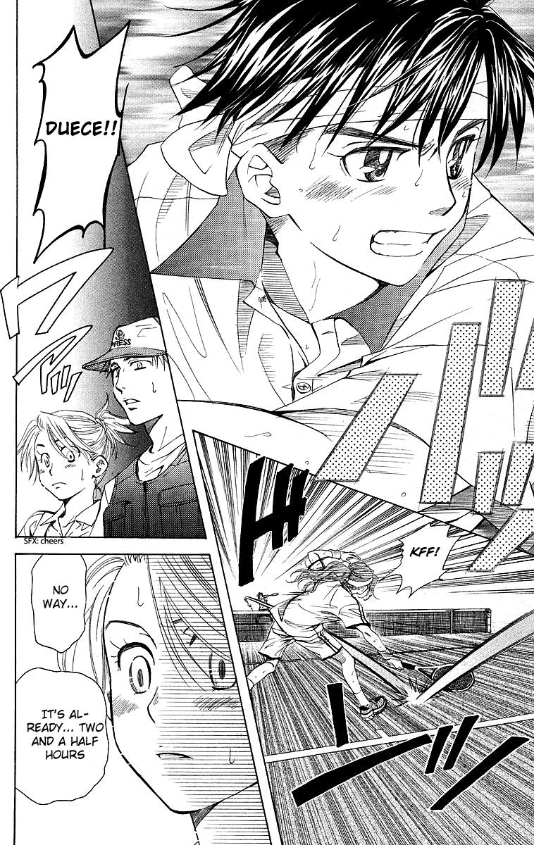 Shanimuni Go Chapter 109 page 15 - 