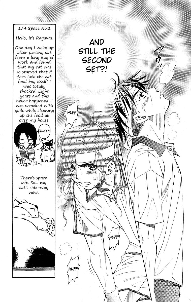 Shanimuni Go Chapter 109 page 16 - 
