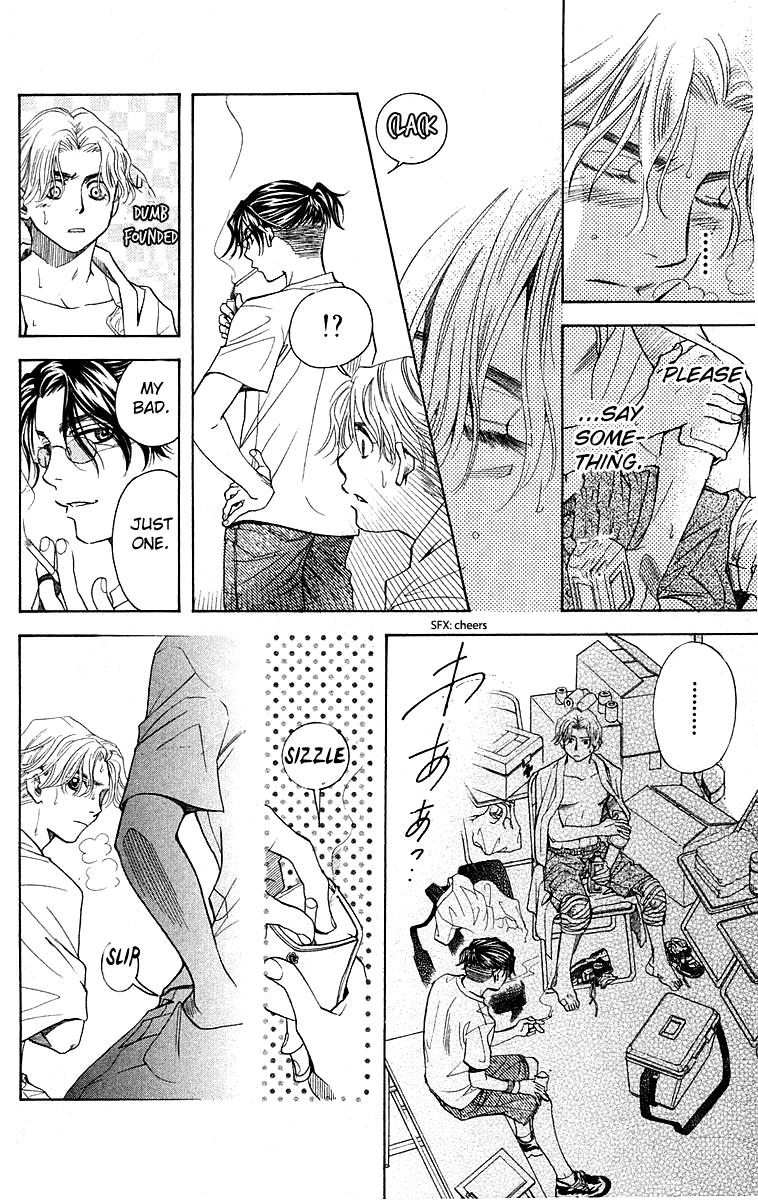 Shanimuni Go Chapter 109 page 21 - 