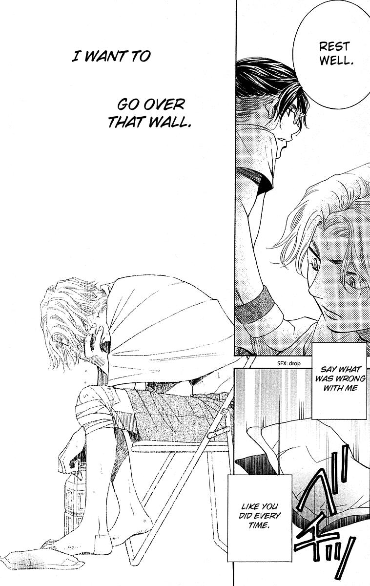 Shanimuni Go Chapter 109 page 25 - 