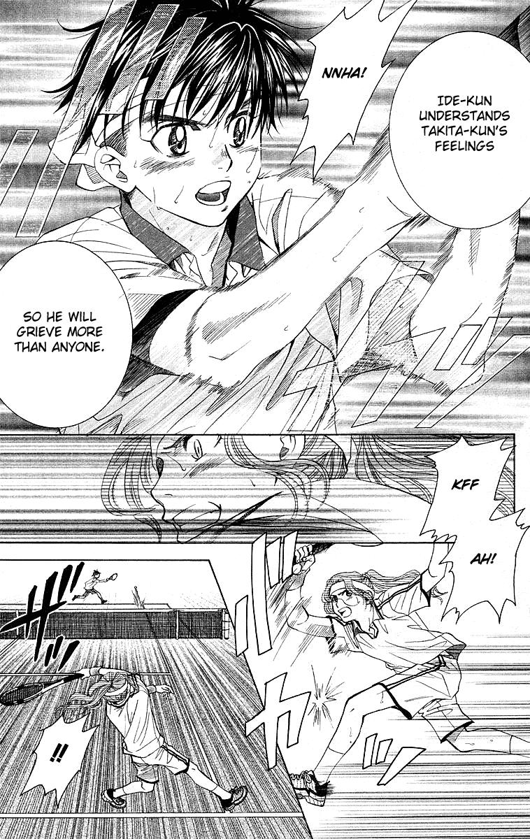 Shanimuni Go Chapter 109 page 28 - 