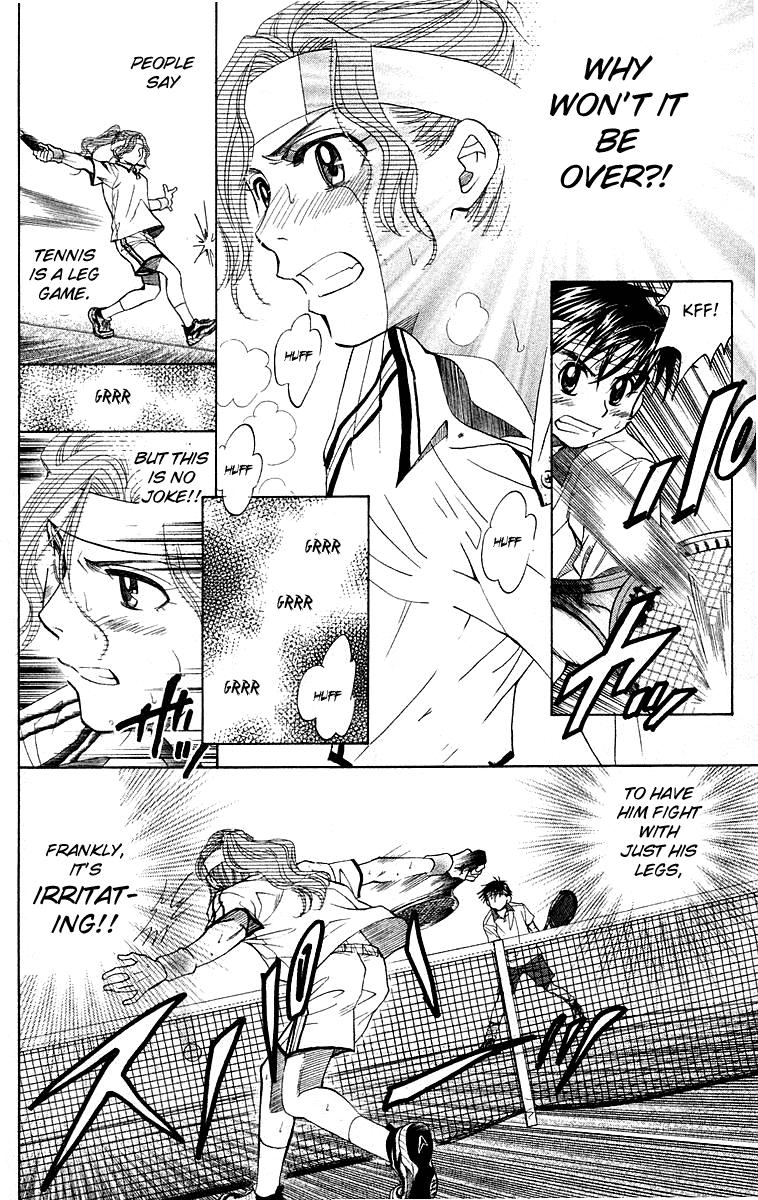 Shanimuni Go Chapter 109 page 29 - 