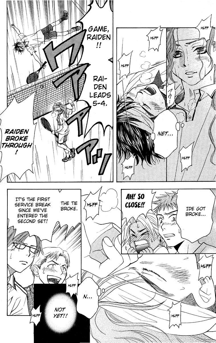 Shanimuni Go Chapter 109 page 31 - 